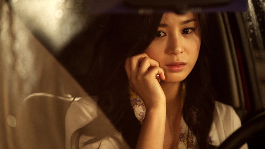 The Chaser backdrop 3