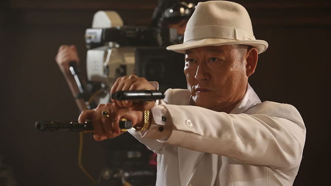 Why Don't You Play in Hell? backdrop 8