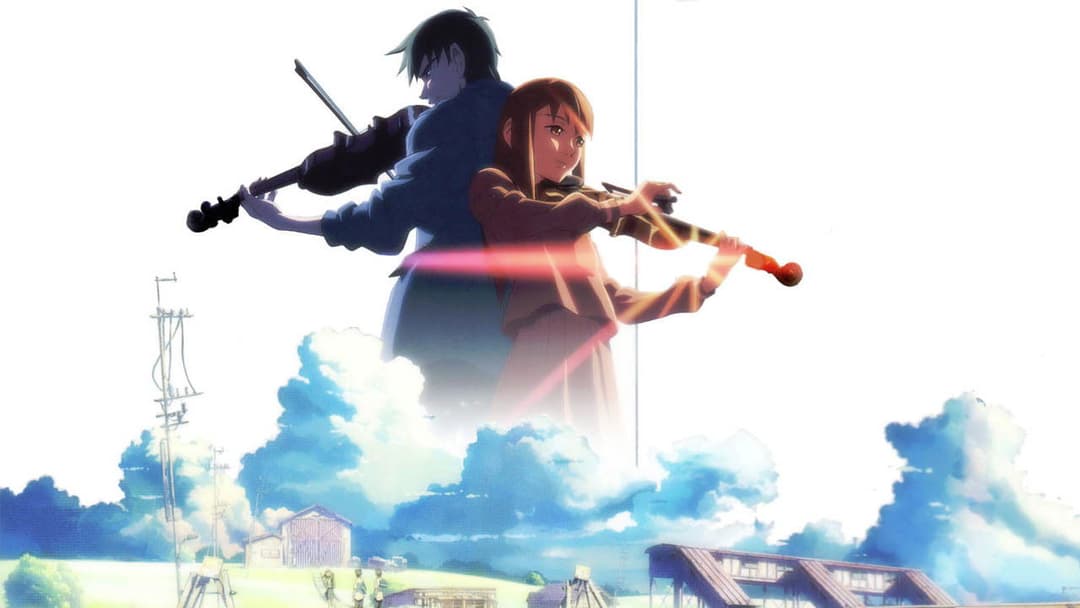 The Place Promised In Our Early Days backdrop 17