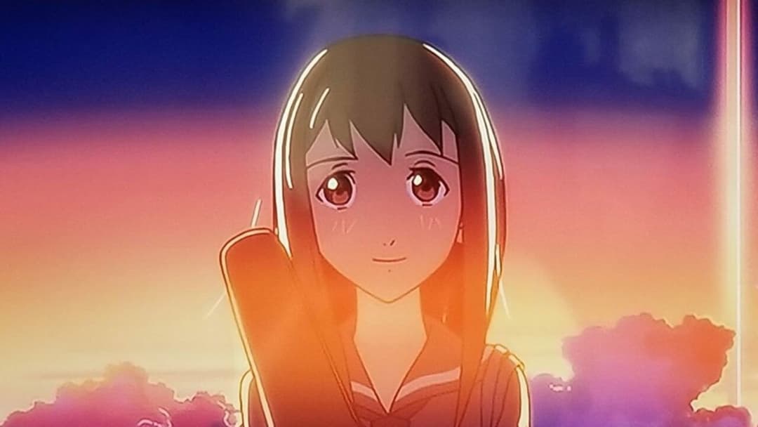 The Place Promised In Our Early Days backdrop 10