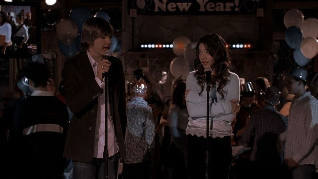 High School Musical backdrop 19