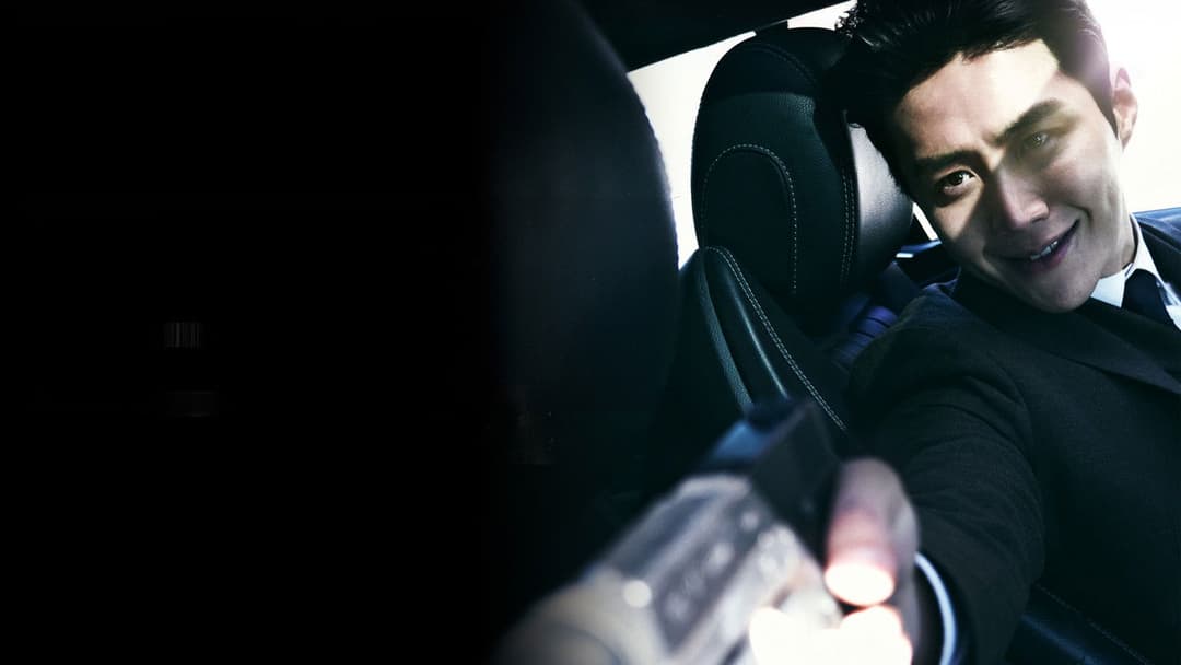 The Childe - Chase of Madness backdrop 14