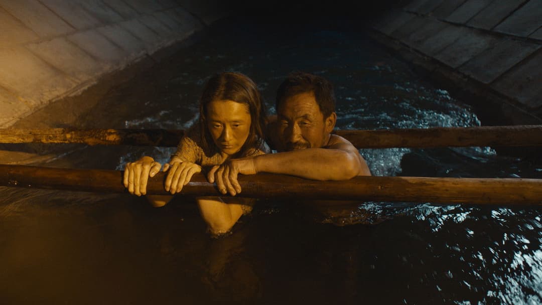 Return To Dust backdrop 8