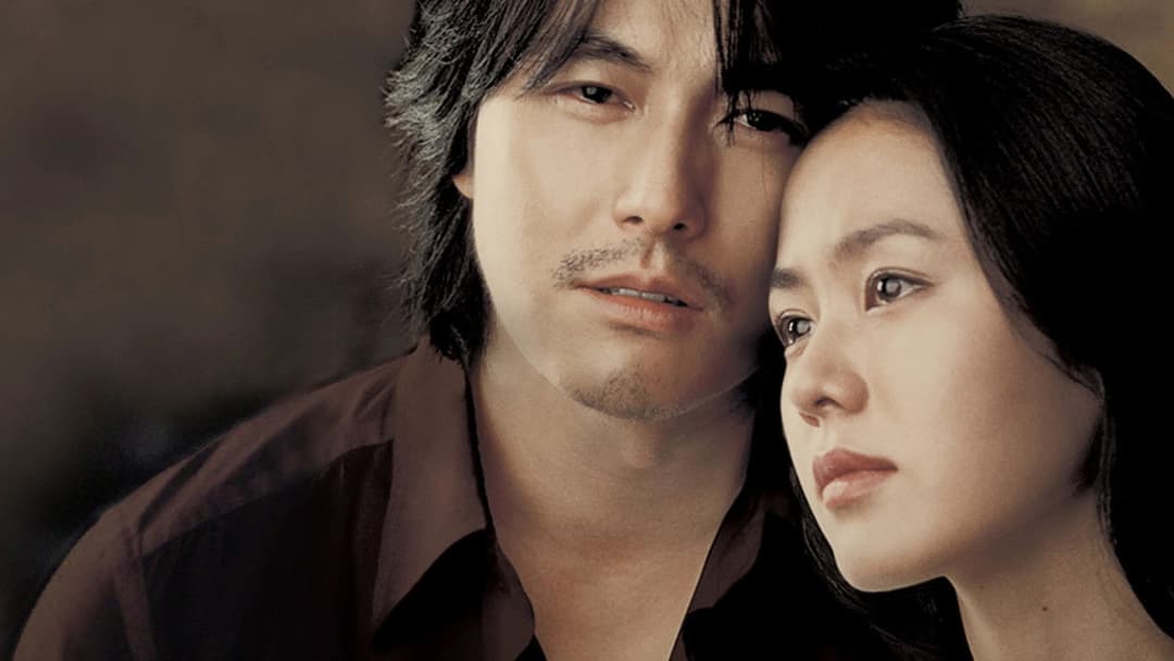 A Moment to Remember backdrop 10