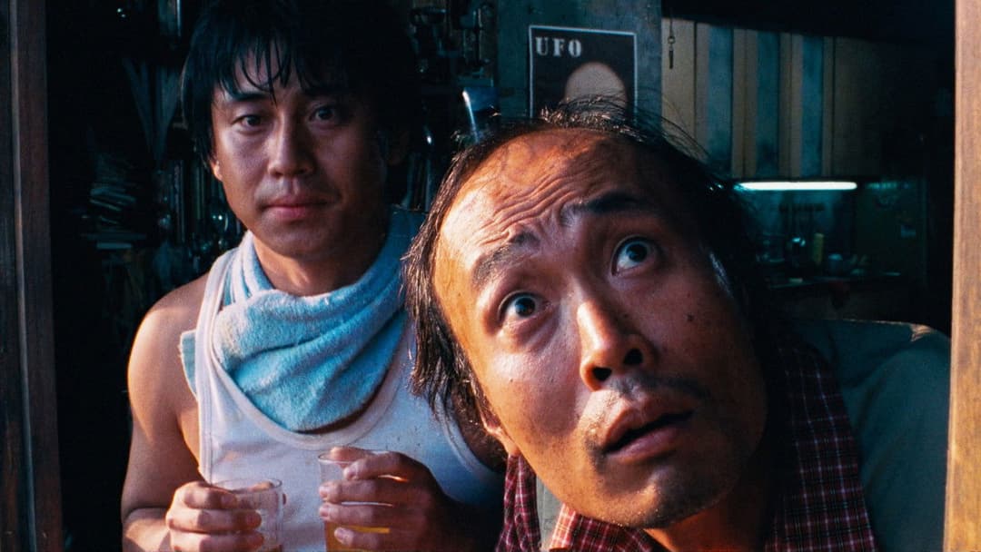 지구를 지켜라! backdrop 11