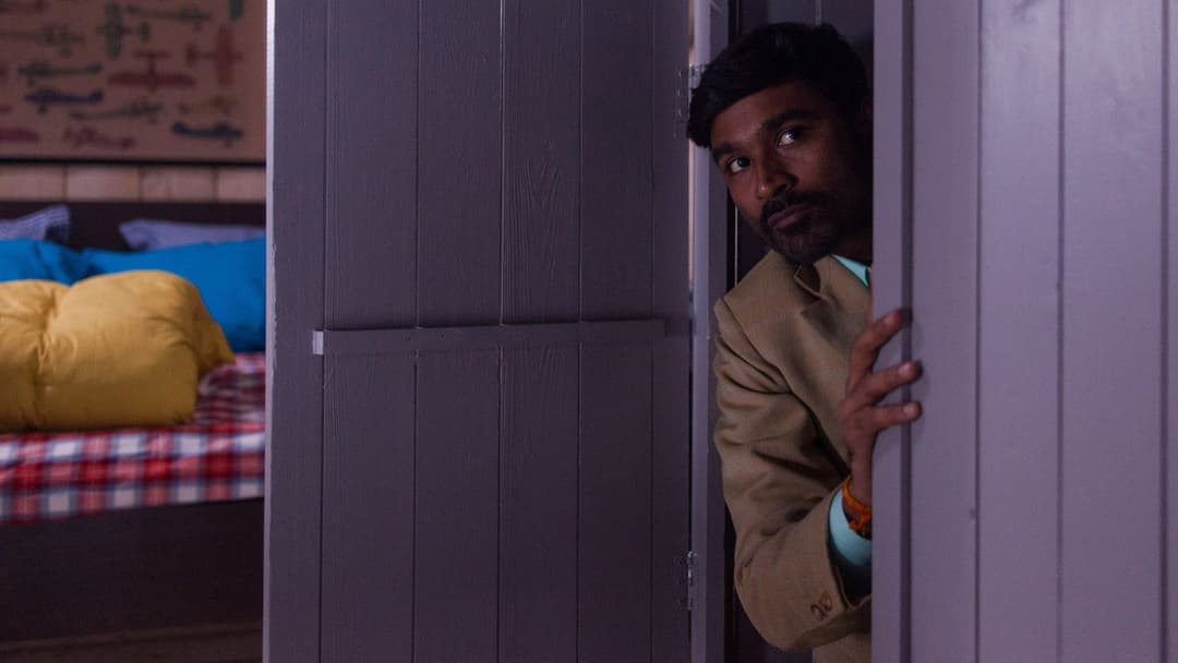 Неймовірні пригоди факіра backdrop 2