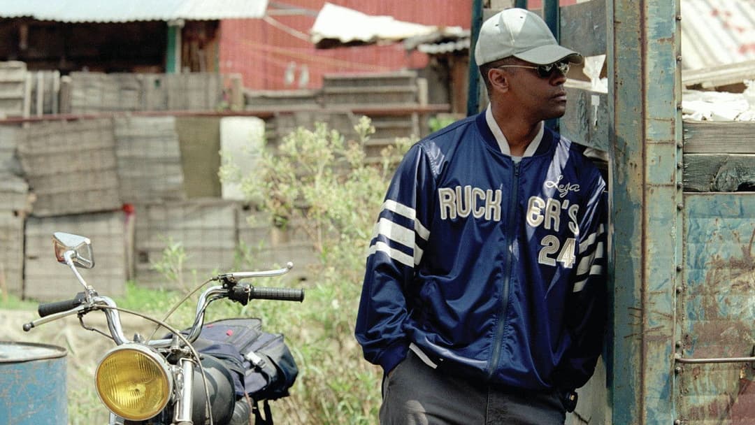 Гнів backdrop 13