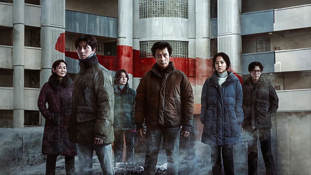 Concrete Utopia backdrop 15