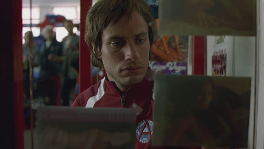 Рудо та Курсі backdrop 10