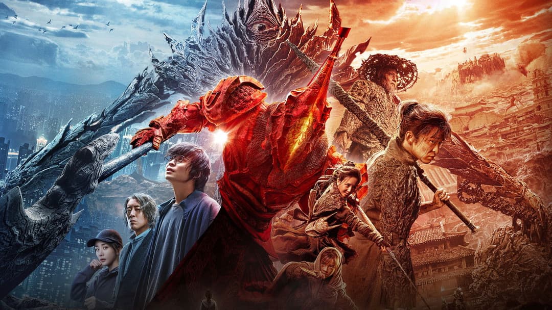 Битва світів backdrop 8