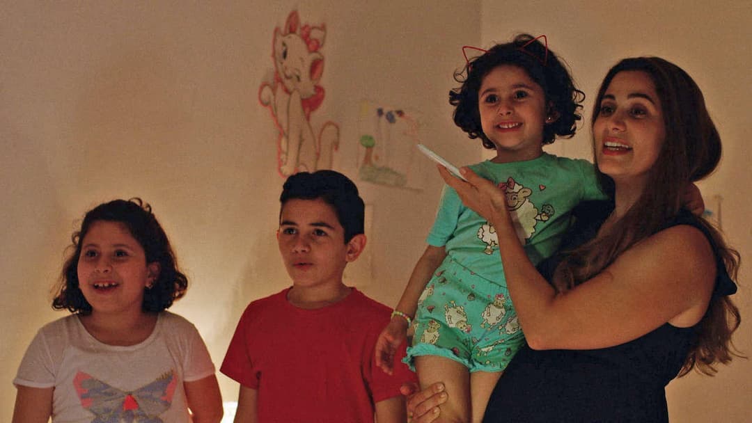 ٢٠٠ متر backdrop 3