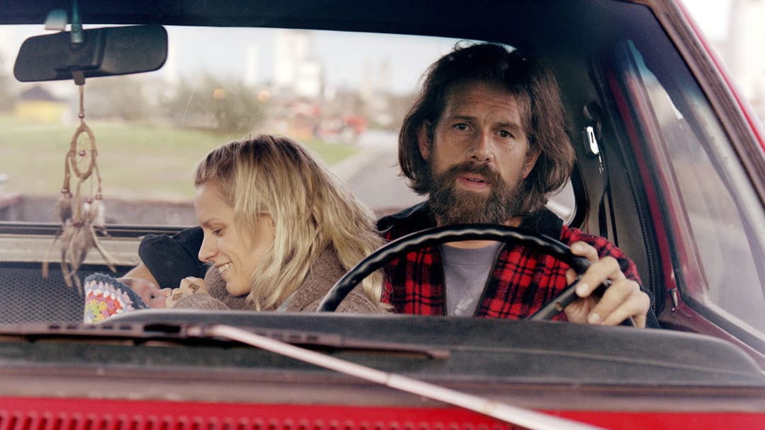 Розірване коло backdrop 4