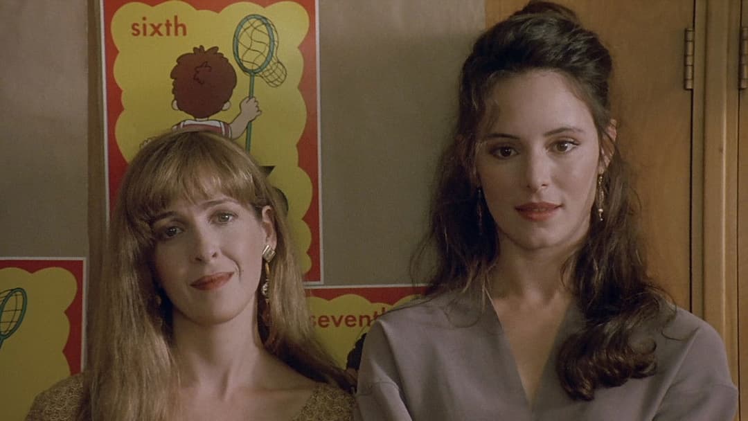 Fatale Begierde backdrop 7