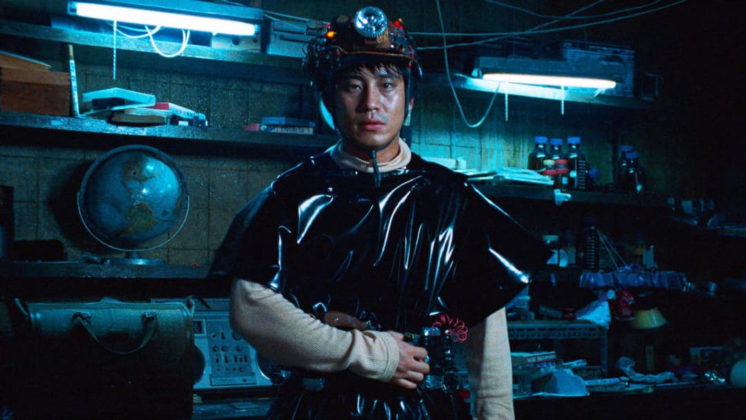 지구를 지켜라! backdrop 9