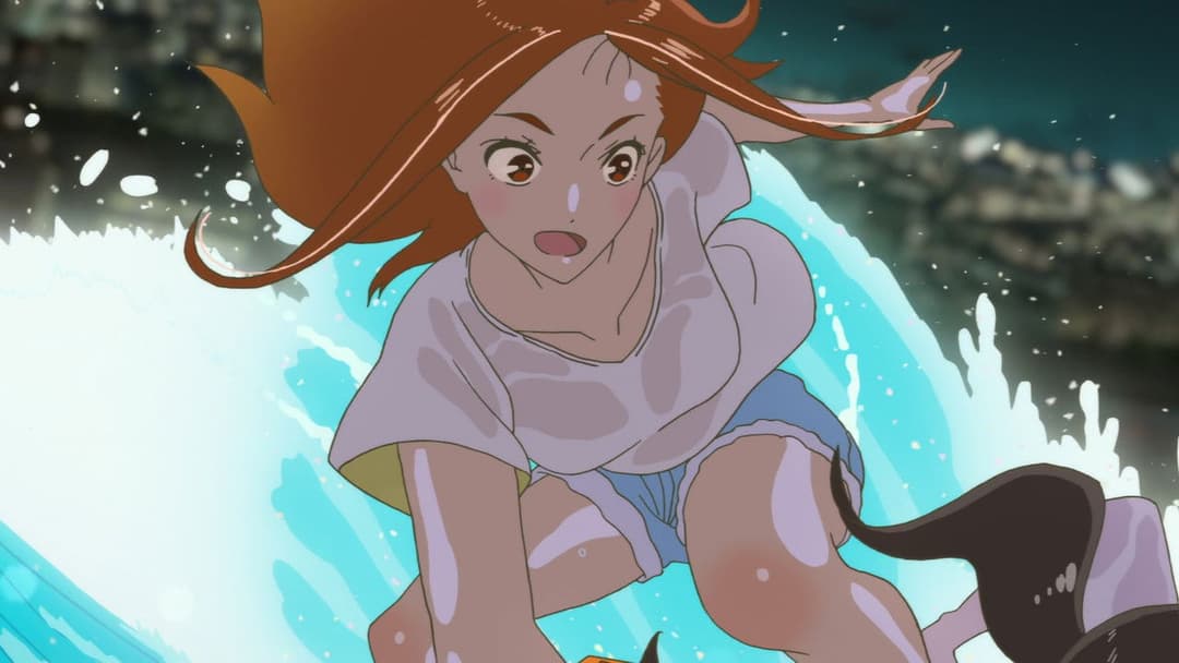 Піймай свою хвилю backdrop 8