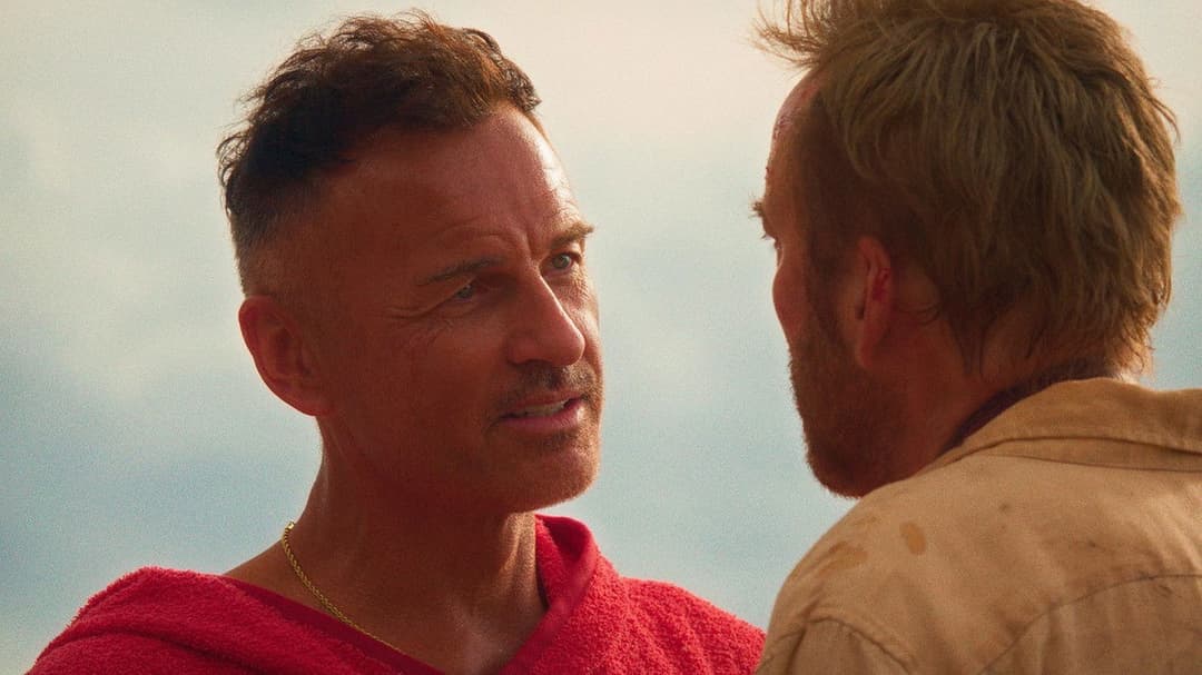 Серфер backdrop 12