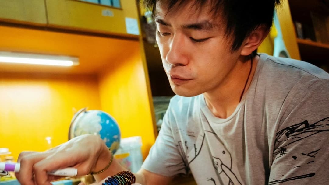 小小的我 backdrop 5