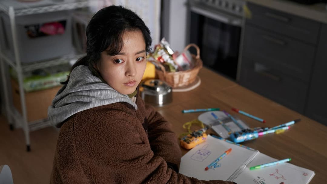 Concrete Utopia backdrop 9