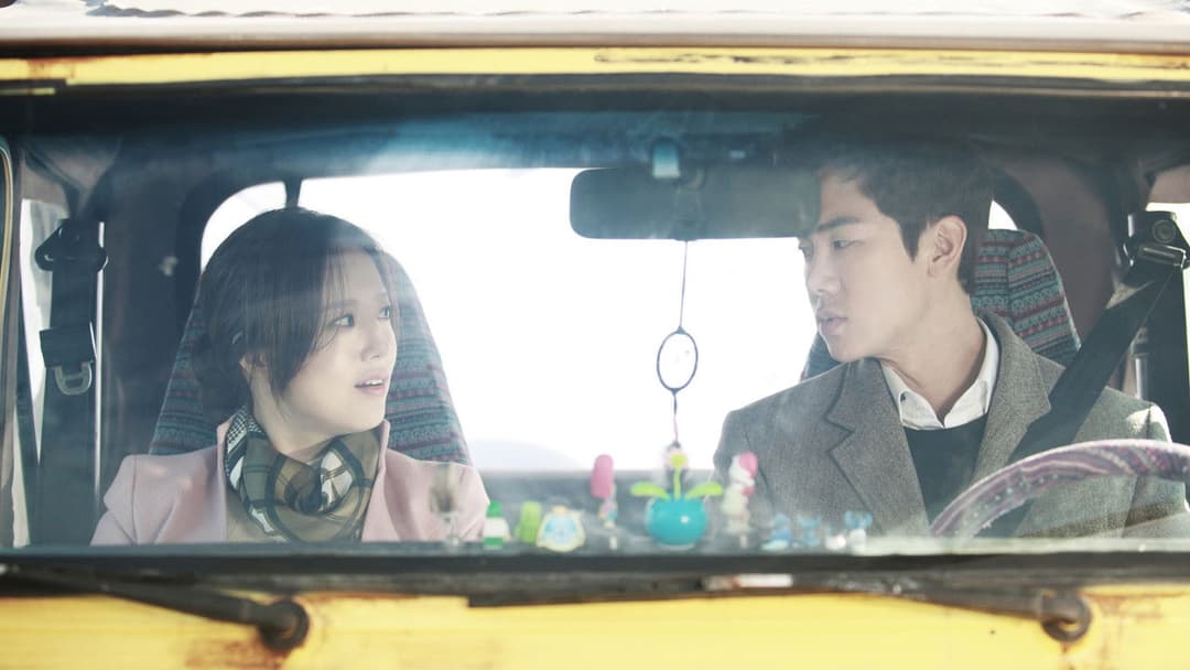 그날의 분위기 backdrop 5