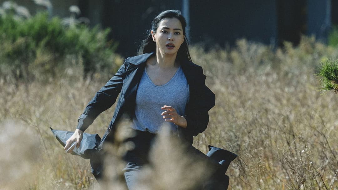 외계+인 2부 backdrop 9