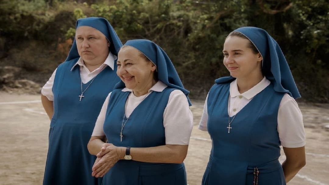 Душа команди backdrop 5