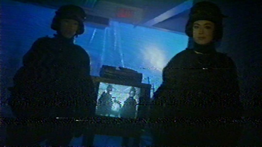 З/Л/О 94 backdrop 7