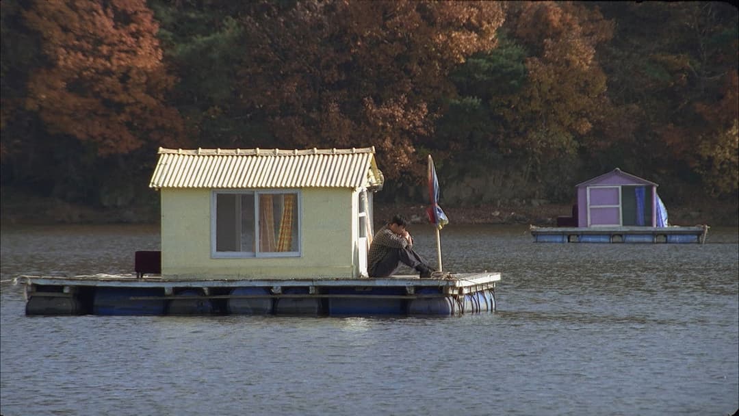 Seom - Die Insel backdrop 18