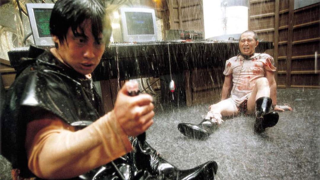 지구를 지켜라! backdrop 5