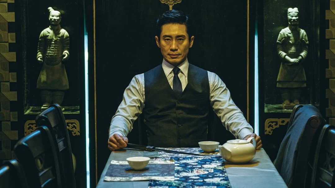 Злочинниця backdrop 6