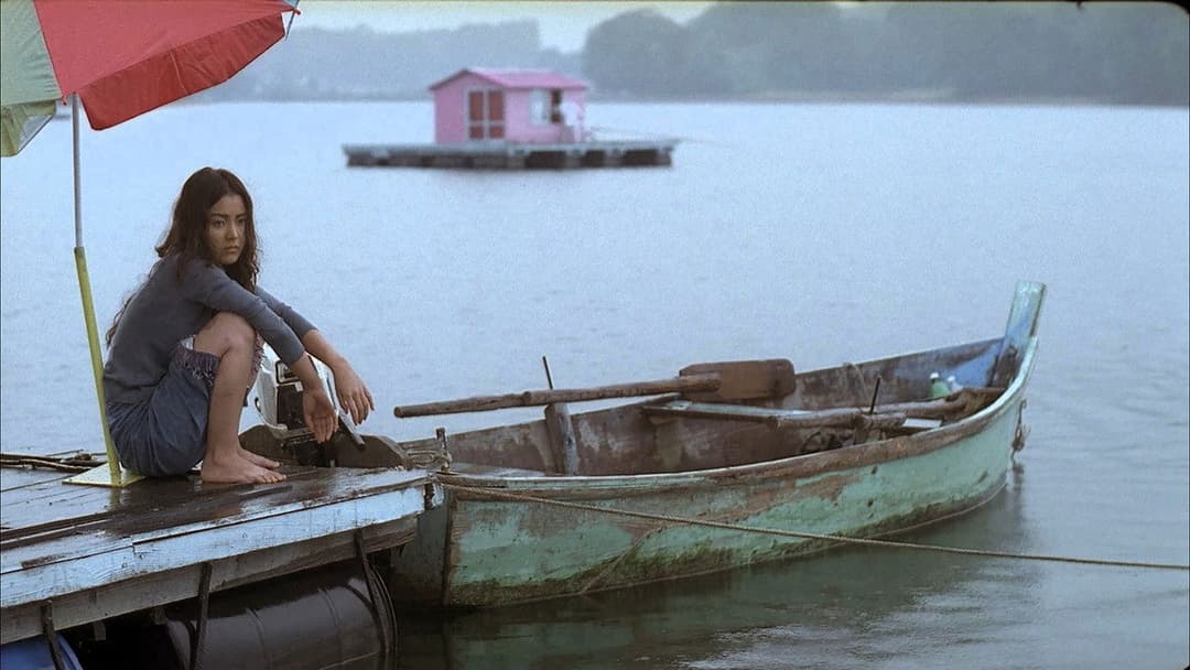 Seom - Die Insel backdrop 7