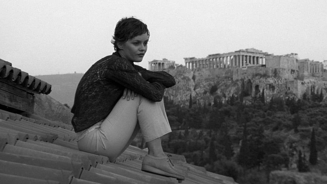 Die Frau auf der Brücke backdrop 1