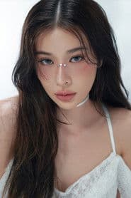 Supassara Thanachart