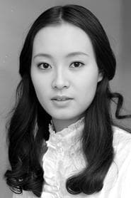 Йоко Шімада