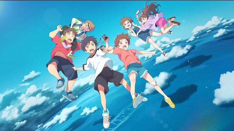 Family Animation backdrop