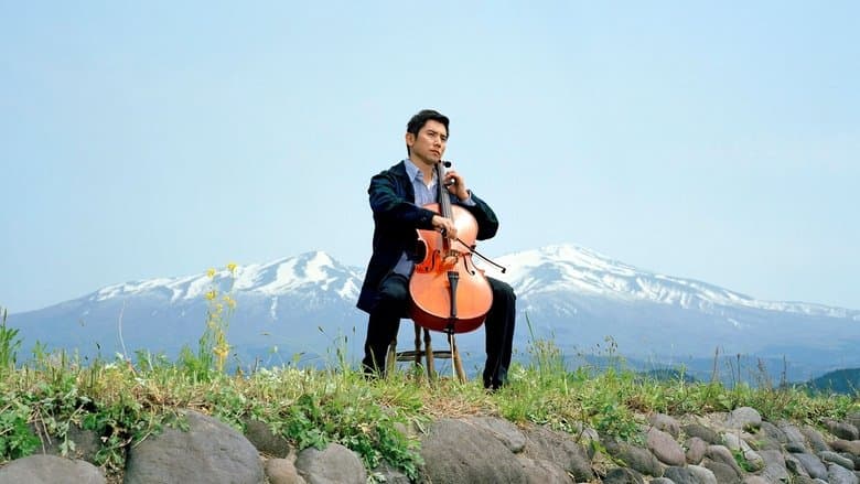 zurückhaltend Hintergrund