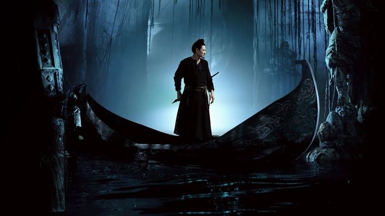 treacherous backdrop