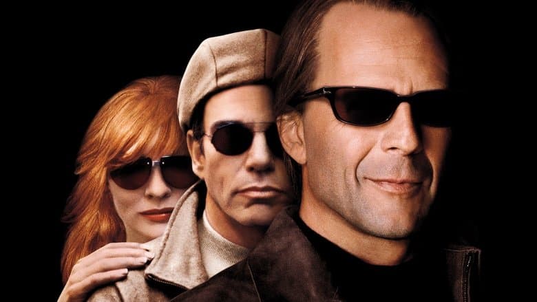 Фон Комедія