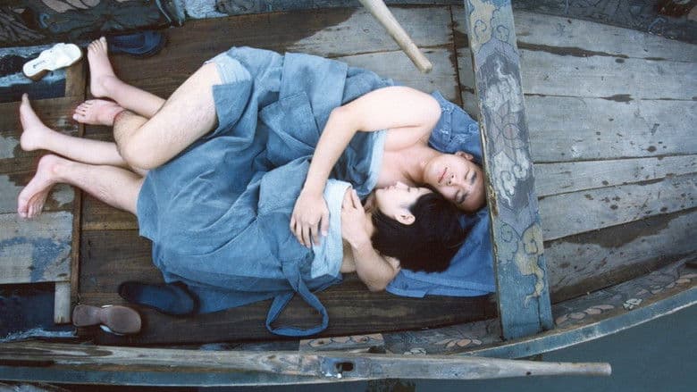 eindringlich Hintergrund