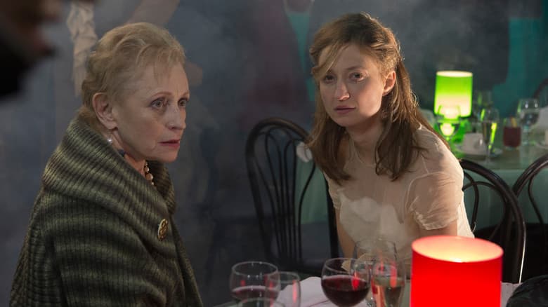 nerve-wracking backdrop