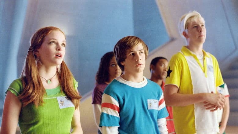 Фон Сімейний