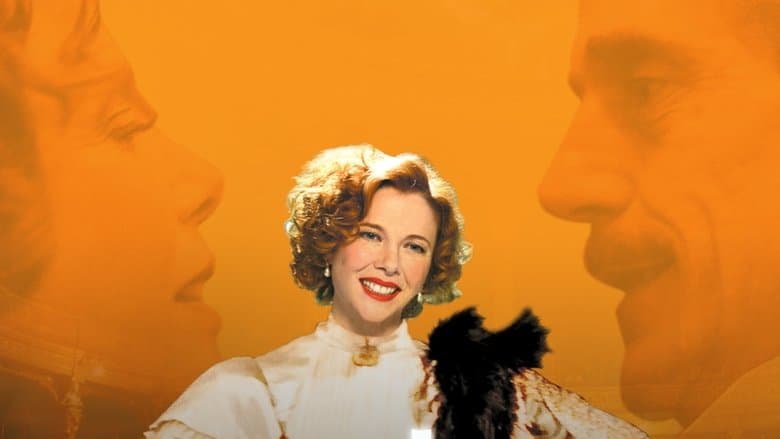 Фон Комедія