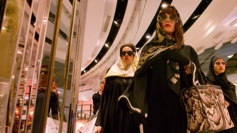 claustrophobic backdrop