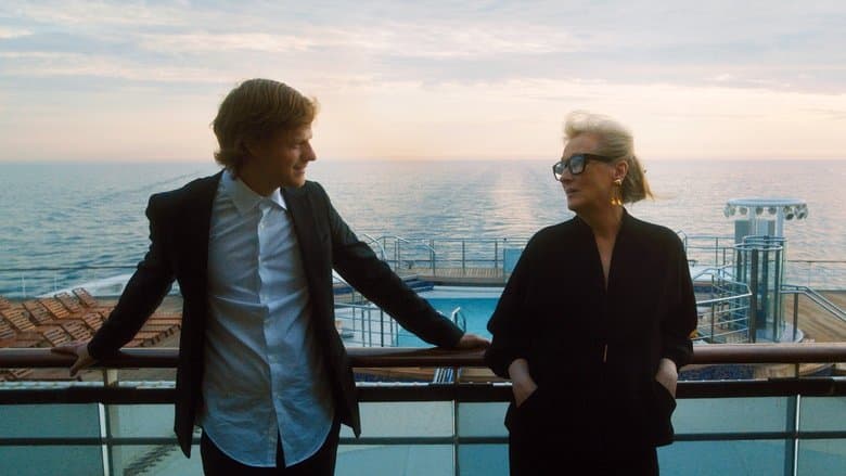 Ensemble Comedy backdrop