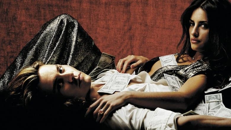 claustrophobic backdrop