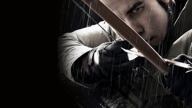 Survival Thriller backdrop